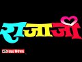 Rajaji Full Comedy Movie कादर खान और गोविंदा की सुपरह�