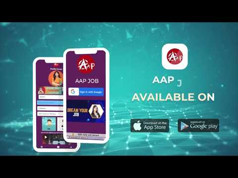 Aap job video thumbnail