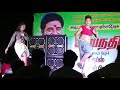 நான் தம் அடிக்கிற