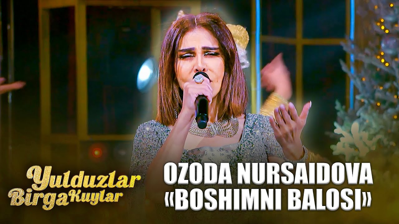 YULDUZLAR BIRGA KUYLAR - OZODA NURSAIDOVA | BOSHIMNI BALOSI
