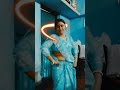 ফলোমী পীলীষ পীলীষপীলীষ