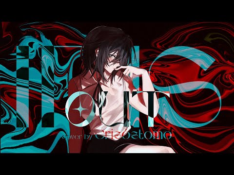 IRIS OUT - Kenshi Yonezu | Crisóstomo【COVER】