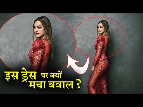 download lagu mp3 mp4 Sonakshi Sinha Red Dress, download lagu Sonakshi Sinha Red Dress gratis, unduh video klip Sonakshi Sinha Red Dress