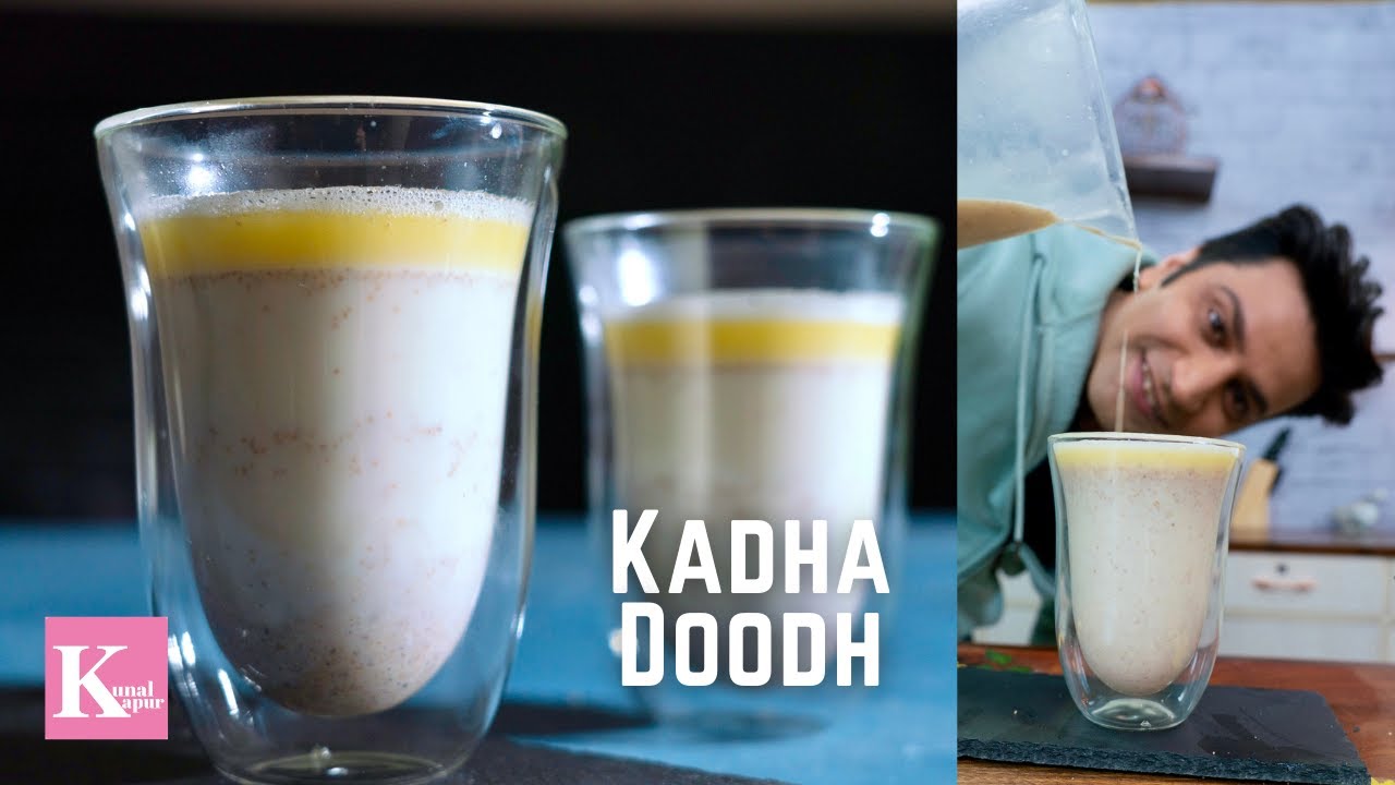 Power Drink of Indian Kushti | गरमा गरम दूध शादी वाला | Dodi Recipe | Punjabi Kadha Doodh | Kunal
