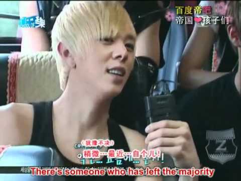 100803 ZE:A School of Rock 1/2 (eng subs)