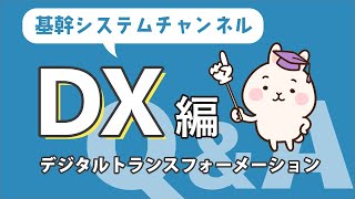 M_ScbX9HA1s