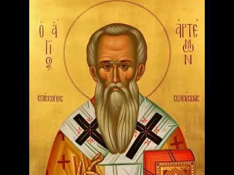 Artemon, Bishop of Seleucia in Pisidia