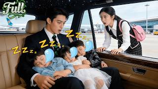 Download lagu 3 Little Kids Accidentally Get Into A Car&Fall Asleep Hugging A Stranger—Unaware He’s Their CEO Dad! mp3 Download lagu 3 Little Kids Accidentally Get Into A Car&Fall Asleep Hugging A Stranger—Unaware He’s Their CEO Dad! mp3