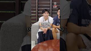 GAVIN got you covered!! (not sure about joie tho...) #areweclb #language #challenge #game #tiktoksg