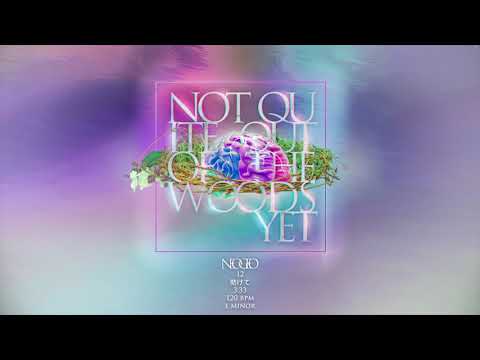 Neo Geo • 助けて