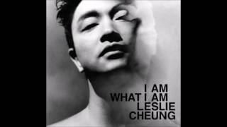 張國榮 今生今世 電影版 高清HQ