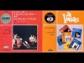 The Ventures - 01 Let's Go (HQ)