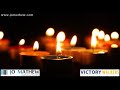 Atha Kelkkunnitha TPM Sangeetha Susrusha Song 549