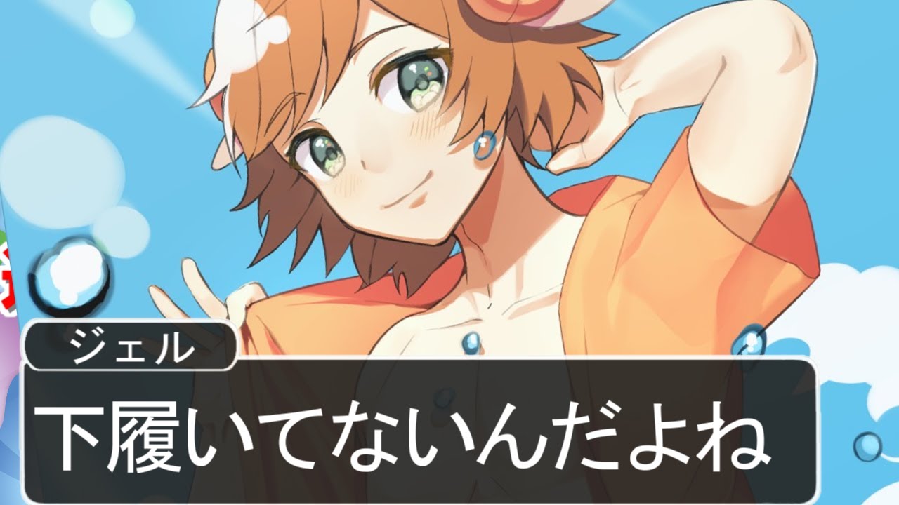 Download 学校のプールあるあるがマジおもろ Download 学校のプールあるあるがマジおもろ