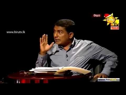 Hiru TV