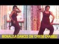 Bhojpuri Sensation Monalisa Shakes Her Leg On Chikni Chameli