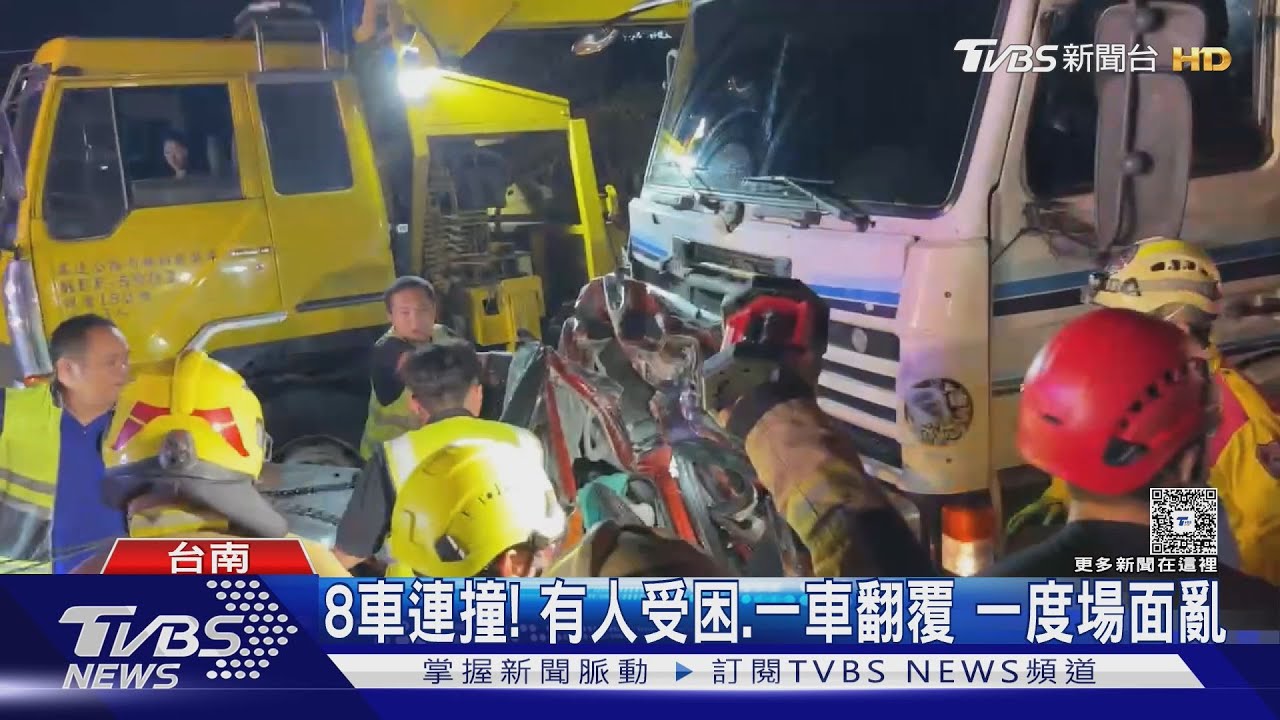 恍神?大貨車未保持安全距離!國道釀8車連撞 5人幸輕傷