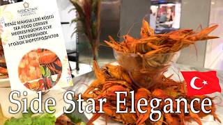 SIDE STAR ELEGANCE Hotel 5* 4K #antalya #sideturkey #türkei #side
