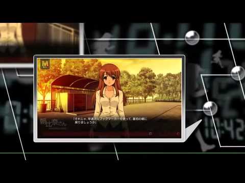 The Reminiscences of Haruhi Suzumiya Playstation 3