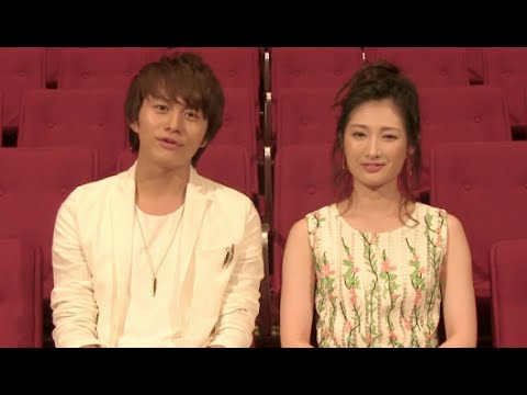 YouTube Preview Image