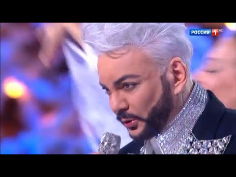 Филипп Киркоров - Я за тебя умру. Голубой огонёк 2025.