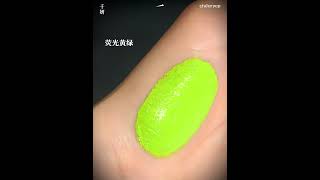 cheeryep - Multi-Use Glow Pot-Versatile Single Eyeshadow (1)
