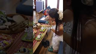 人生初体験！ダナンにある超有名マッサージ店の贅沢8ハンドマッサージが最高すぎた！