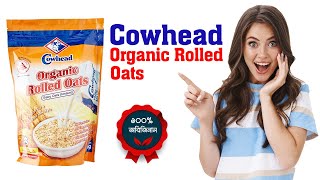 Cowhead Organic Rolled Oats Baby Oats Instant 500 gm | Best Quality Oats