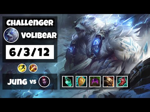 Volibear s11 Jungle Challenger Replay (6/3/12) - NA