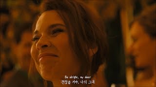 [음알못] Raury - Mama (Mommy 2014) 노래추천/가사해석/한글자막