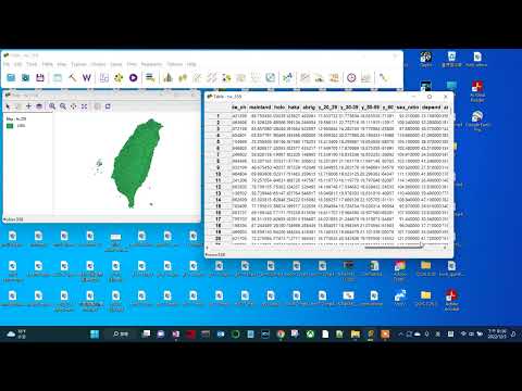 geoda merge, time player