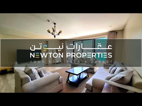 صورة مصغرة لفيديو العقار