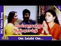 Om Sakthi Om Song Mel Maruvathur Adiparasakthi Movie Songs K R Vijaya Rajesh Pyramid Music