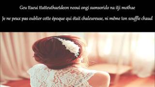 • Milk Tea ~ Then We [그때의 우리] •  / ROM ○ FR \