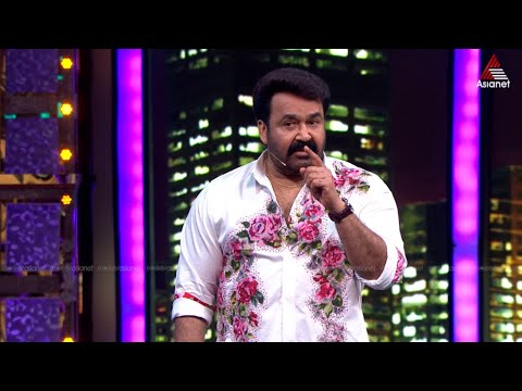 #BBMS7Promo 'ഓമനപ്പേര് '  ടാസ്കിലെ മോശം പരാമർശങ്ങളിൽ കടുത്ത നിലപാടുമായി മോഹൻലാൽ.