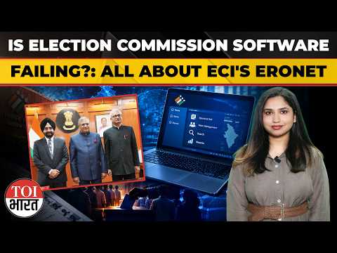 ECI's ERONET Controversy: Voter Database Row, Software ...