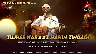 Tujhse Naraz Nahi Zindagi (Audio) : Arijit Singh Pays Tribute to Nightingale Lata Mangeshkar