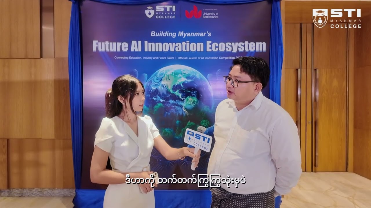 Interview with U Zarni Naing