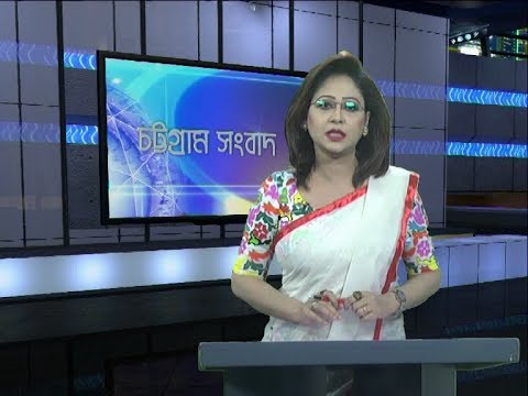 06 Pm News || সন্ধ্যা ৬টার সংবাদ || 13 April 2020 || ETV News