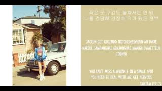 Fashion - Taeyeon Lyrics [Han,Rom,Eng]