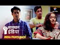 NEW SAVDHAAN INDIA FIGHT BACK NOW Kaise Ek Shak Ne Tabaah Kiye Rishte FULL EPISODE