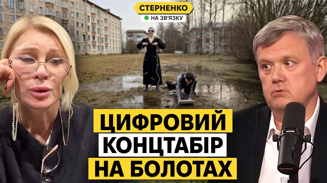 Росіян заганяють у стійло – часи СССР повертаються. Обурені навіть пропаган