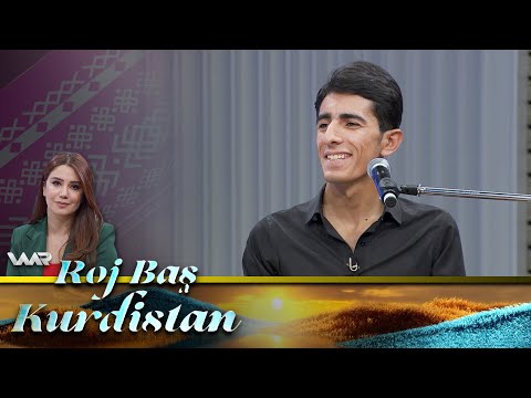 سەیری ڤیدیۆکە بکەن .. Roj Baş Kurdistan - Huner di Nav Kempan da | ڕۆژ باش كوردستان - هونەر د ناڤ كەمپاندا