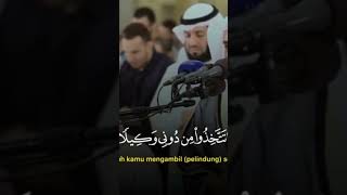 Download lagu surah al isra ayat 2 Sheikh mishary Rasid alafasy mp3