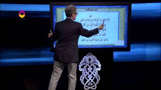 Kur'an Öğreniyorum 23.Bölüm | İdğam-ı MisleynMaalğunne