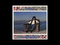 Cold Feet by Electric Light Orchestra