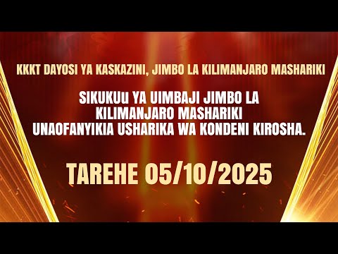 SIKUKUU YA UIMBAJI JIMBO LA KILIMANJARO MASHARIKI UNAOFANYIKA USHARIKA WA KONDENI KIROSHA
