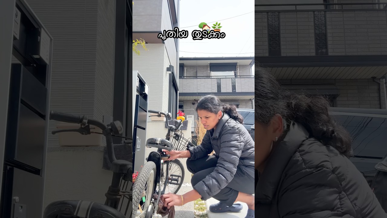 പുതിയ തുടക്കം 😄😄#japan #minivlog #diml