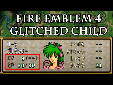 Fire Emblem 4 Genealogy - Glitched Child Oddity