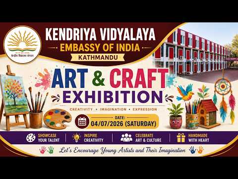 ART EXHIBITION 2026